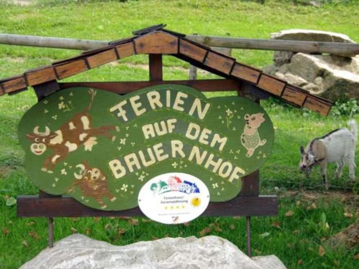 Ferienwohnungen Maierhof Oberried 오베리드 외부 사진